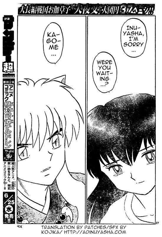 Inuyasha - Vol.56 Chapter 558 : Tomorrow