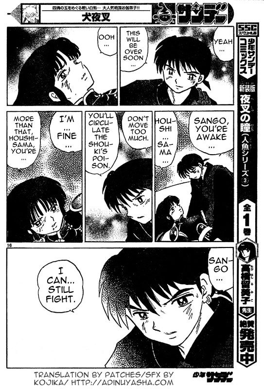 Inuyasha - Vol.55 Chapter 548 : Byakuya S Blade