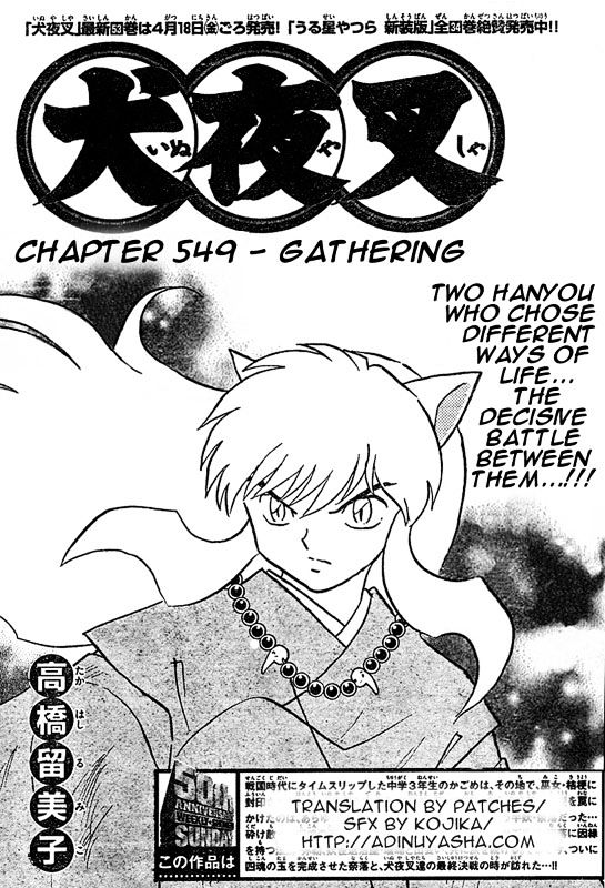 Inuyasha - Vol.56 Chapter 549 : Gathering