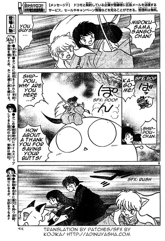 Inuyasha - Vol.56 Chapter 549 : Gathering