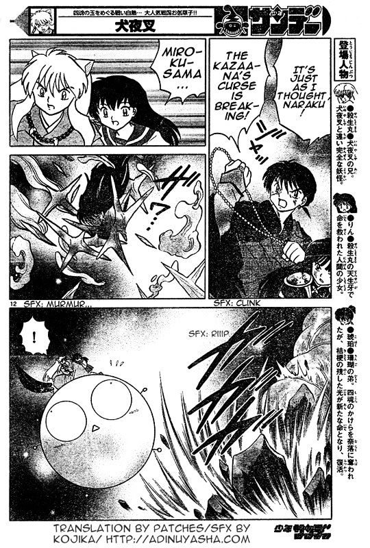 Inuyasha - Vol.56 Chapter 549 : Gathering