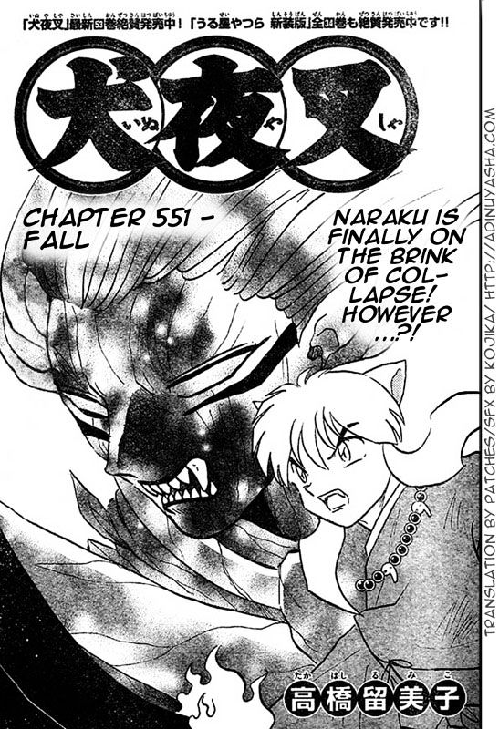 Inuyasha - Vol.56 Chapter 551 : Fall