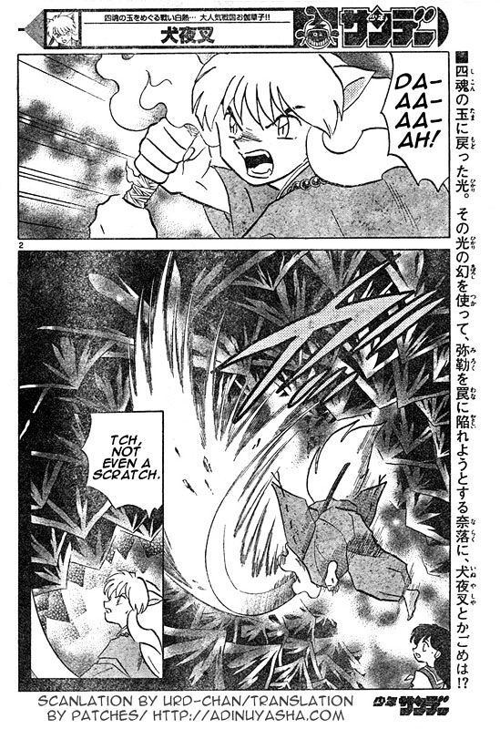 Inuyasha - Vol.55 Chapter 541 : Trap Of Light