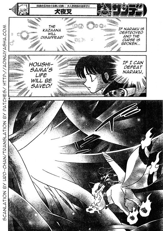 Inuyasha - Vol.55 Chapter 541 : Trap Of Light