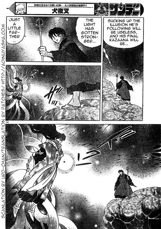 Inuyasha - Vol.55 Chapter 541 : Trap Of Light