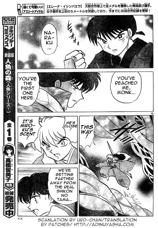 Inuyasha - Vol.55 Chapter 541 : Trap Of Light