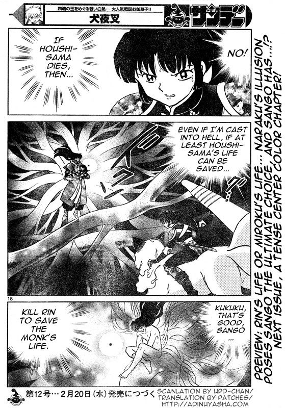 Inuyasha - Vol.55 Chapter 541 : Trap Of Light