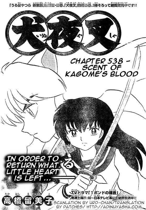 Inuyasha - Vol.54 Chapter 538 : Scent Of Kagome S Blood