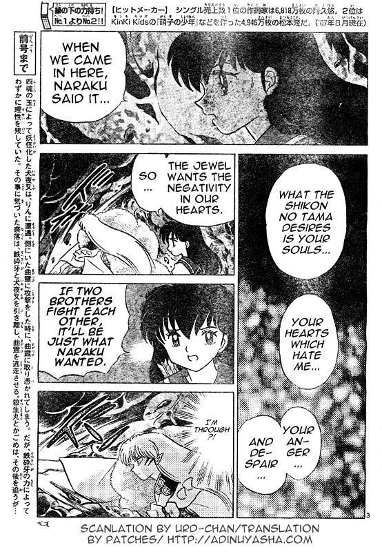 Inuyasha - Vol.54 Chapter 538 : Scent Of Kagome S Blood