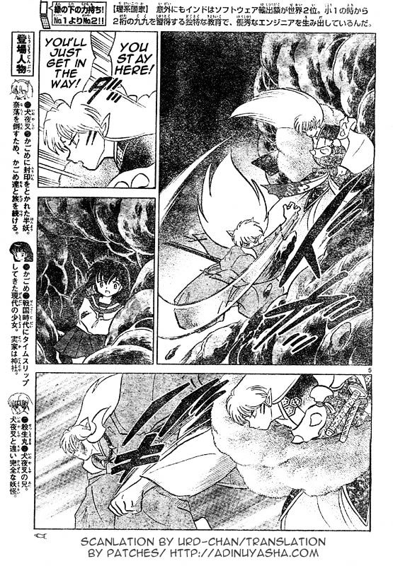 Inuyasha - Vol.54 Chapter 538 : Scent Of Kagome S Blood