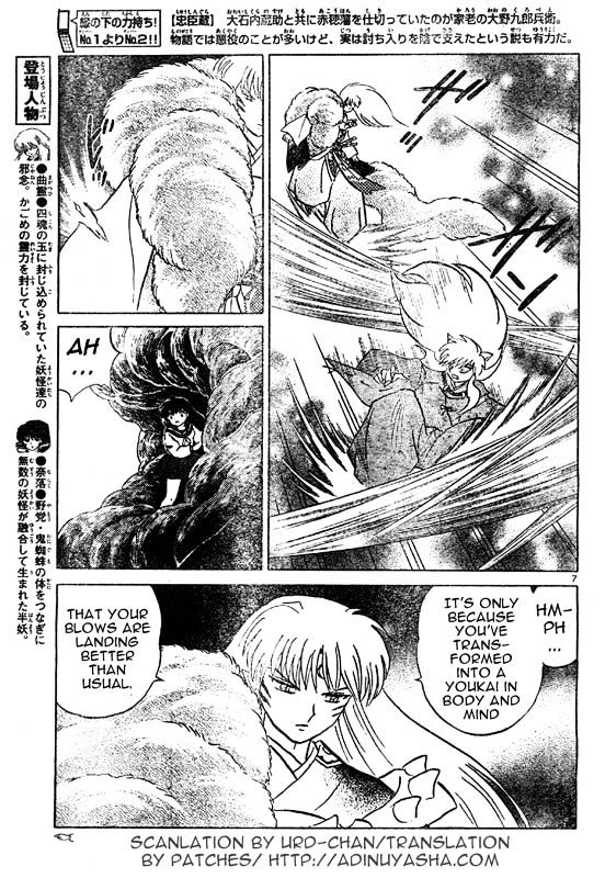 Inuyasha - Vol.54 Chapter 538 : Scent Of Kagome S Blood