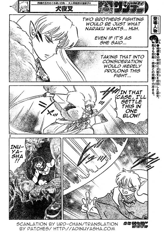 Inuyasha - Vol.54 Chapter 538 : Scent Of Kagome S Blood