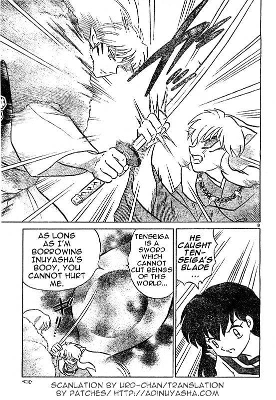 Inuyasha - Vol.54 Chapter 538 : Scent Of Kagome S Blood