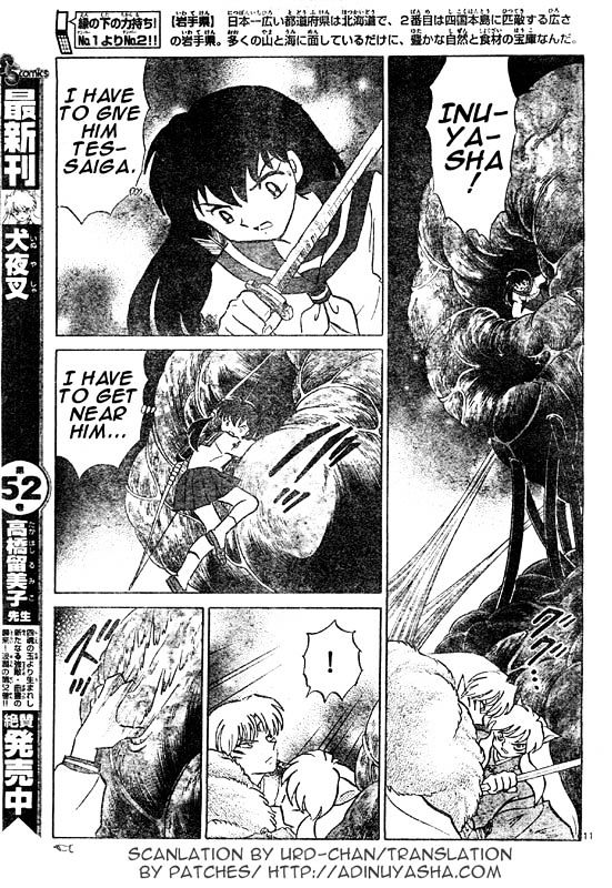 Inuyasha - Vol.54 Chapter 538 : Scent Of Kagome S Blood