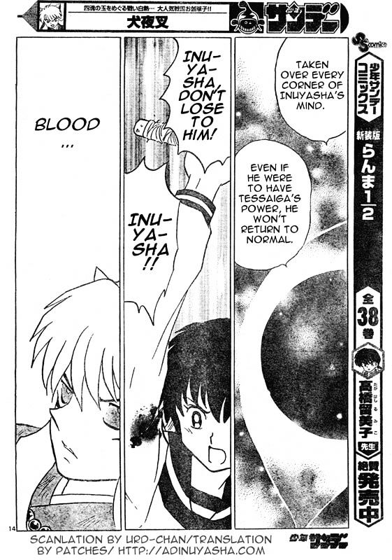 Inuyasha - Vol.54 Chapter 538 : Scent Of Kagome S Blood