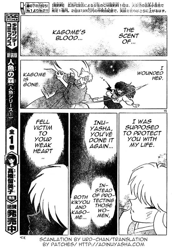 Inuyasha - Vol.54 Chapter 538 : Scent Of Kagome S Blood