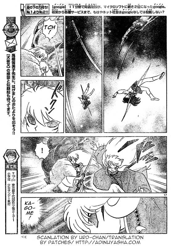 Inuyasha - Vol.54 Chapter 538 : Scent Of Kagome S Blood