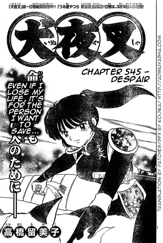 Inuyasha - Vol.55 Chapter 545 : Despair