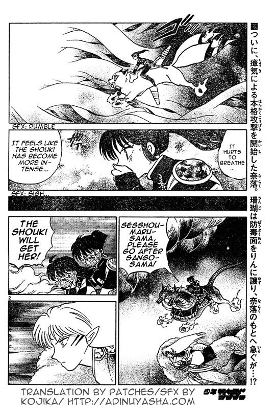 Inuyasha - Vol.55 Chapter 545 : Despair