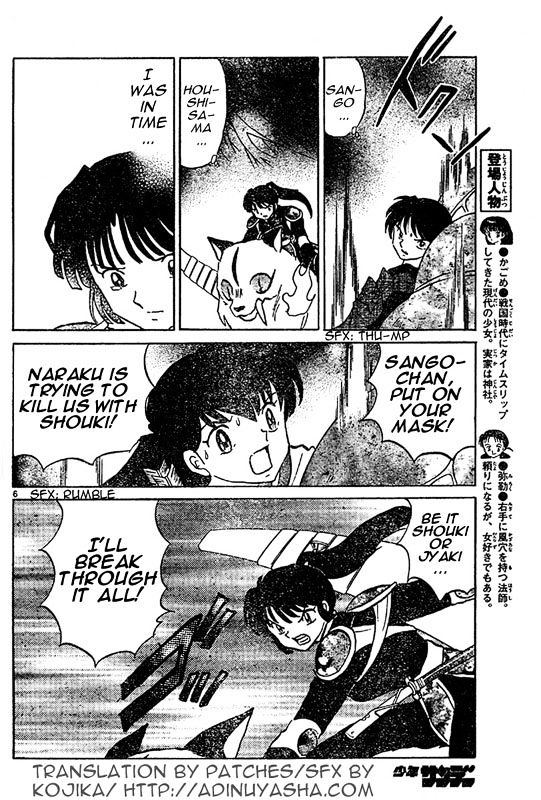 Inuyasha - Vol.55 Chapter 545 : Despair