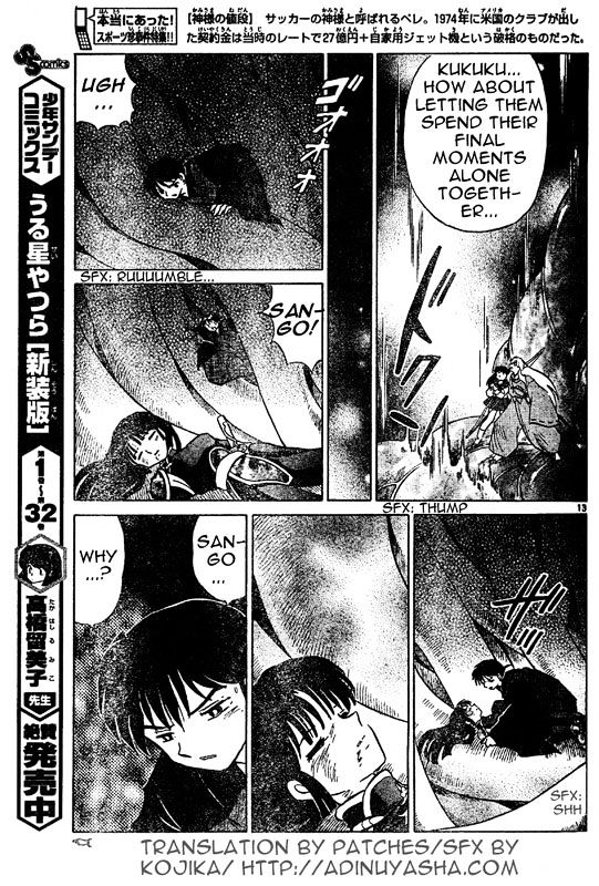 Inuyasha - Vol.55 Chapter 545 : Despair