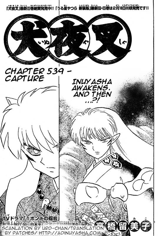 Inuyasha - Vol.55 Chapter 539 : Capture