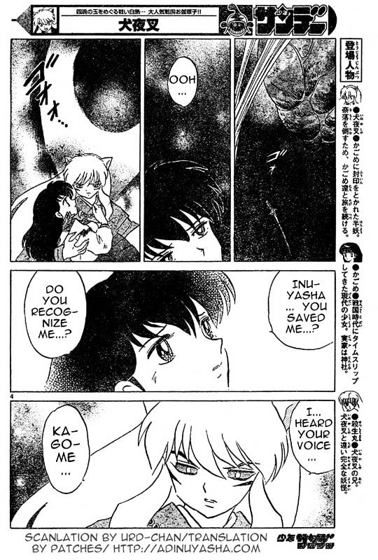 Inuyasha - Vol.55 Chapter 539 : Capture