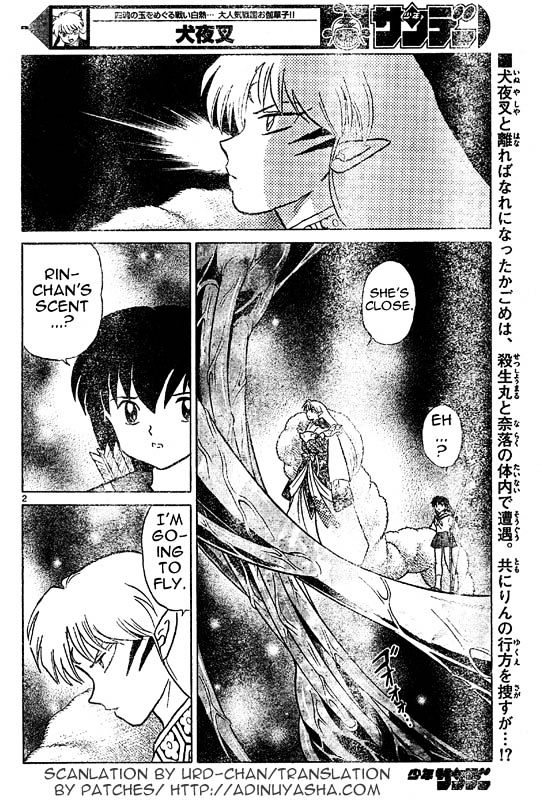 Inuyasha - Vol.54 Chapter 537 : Final Sentience