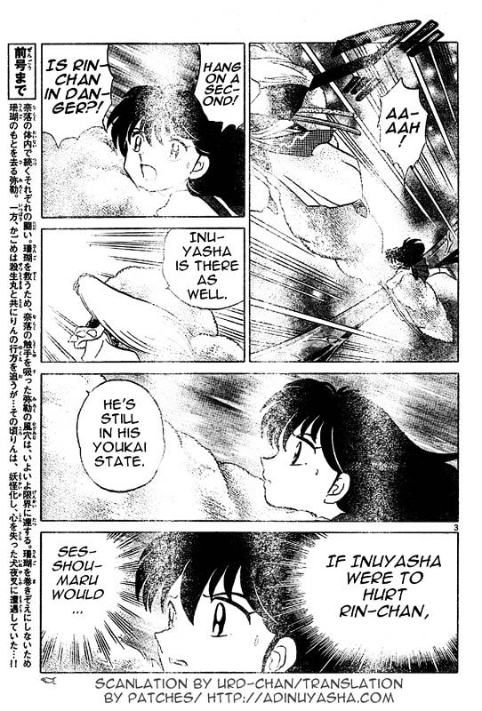 Inuyasha - Vol.54 Chapter 537 : Final Sentience