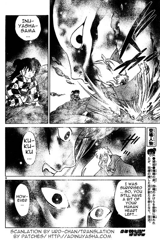 Inuyasha - Vol.54 Chapter 537 : Final Sentience