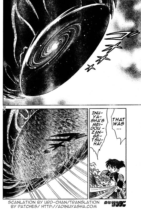 Inuyasha - Vol.54 Chapter 537 : Final Sentience