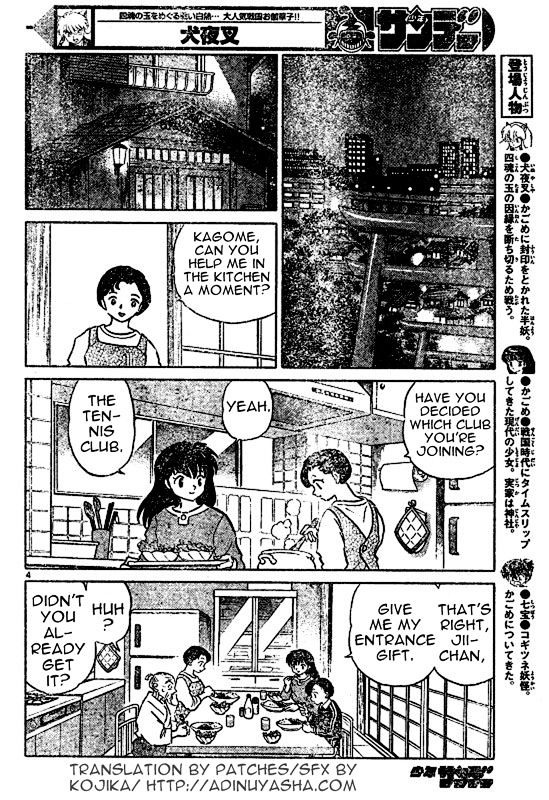 Inuyasha - Vol.56 Chapter 554 : High School Life