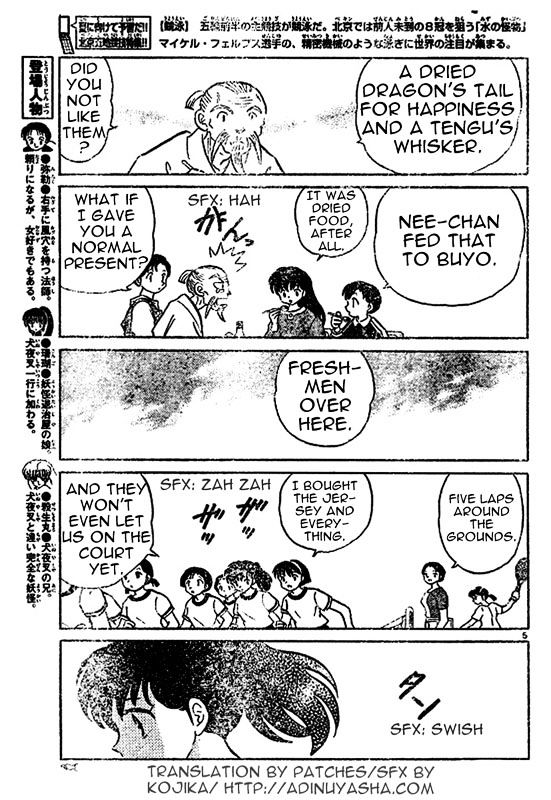 Inuyasha - Vol.56 Chapter 554 : High School Life