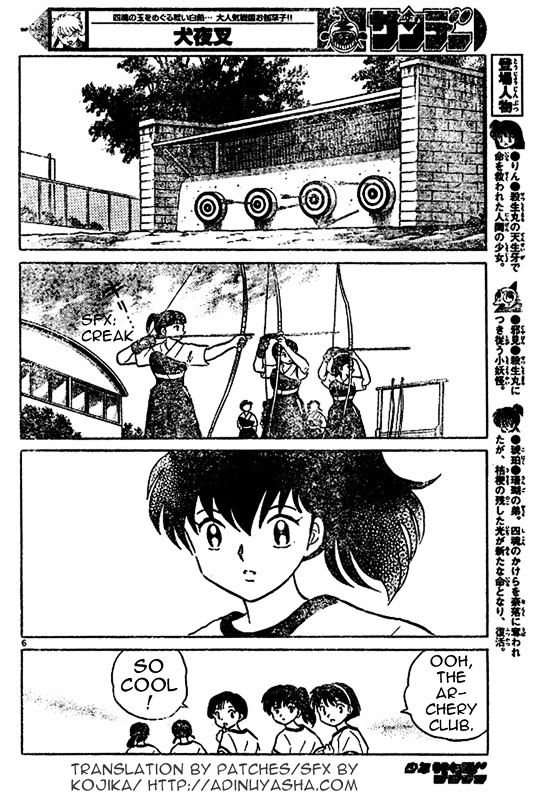 Inuyasha - Vol.56 Chapter 554 : High School Life