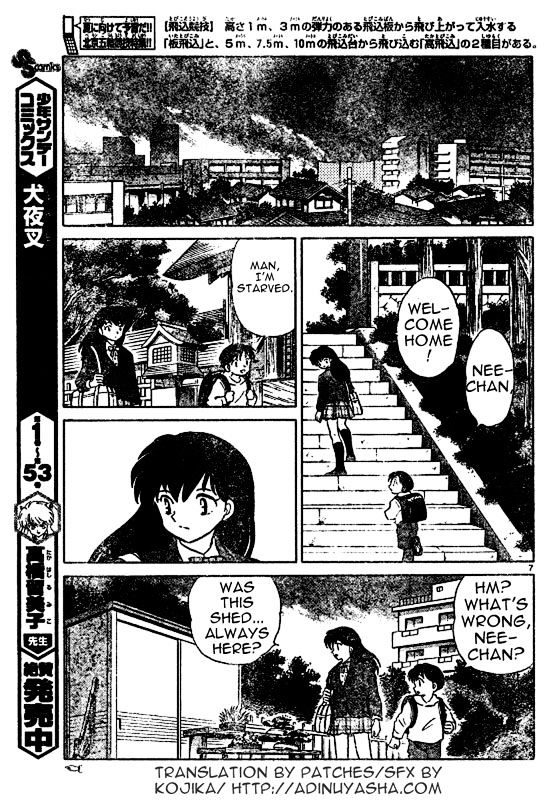 Inuyasha - Vol.56 Chapter 554 : High School Life