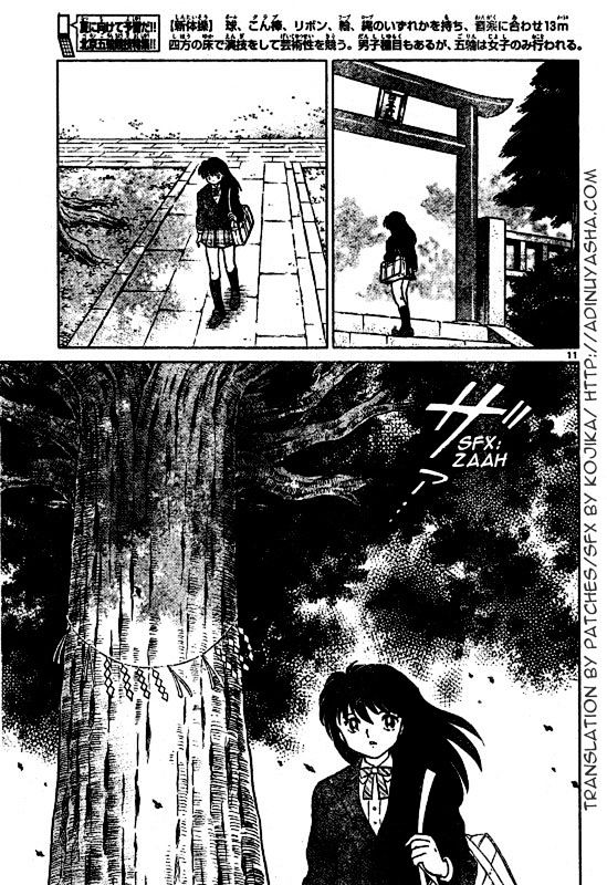 Inuyasha - Vol.56 Chapter 554 : High School Life