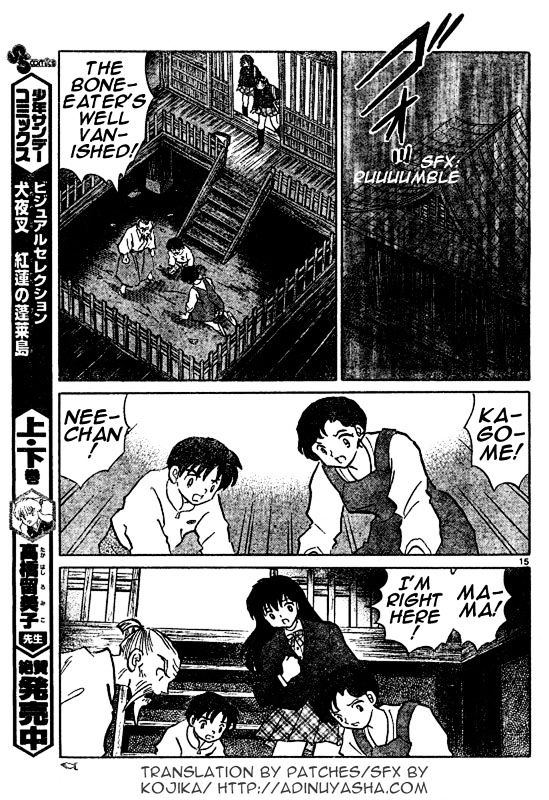 Inuyasha - Vol.56 Chapter 554 : High School Life