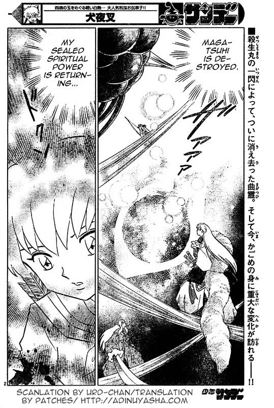 Inuyasha - Vol.55 Chapter 540 : Reborn Light