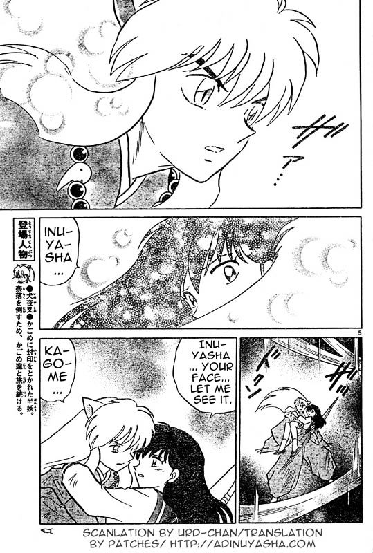 Inuyasha - Vol.55 Chapter 540 : Reborn Light