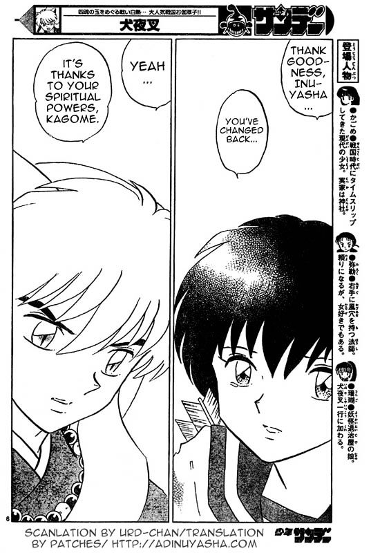 Inuyasha - Vol.55 Chapter 540 : Reborn Light