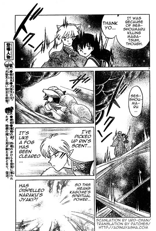 Inuyasha - Vol.55 Chapter 540 : Reborn Light