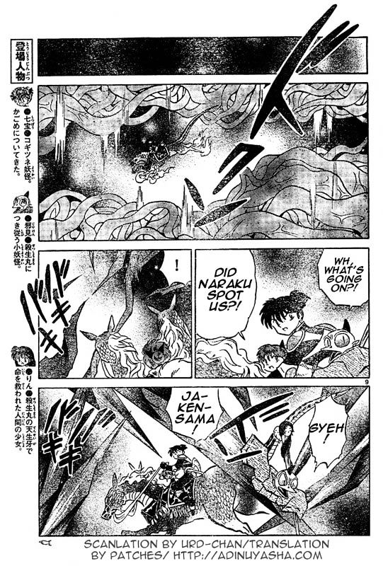 Inuyasha - Vol.55 Chapter 540 : Reborn Light