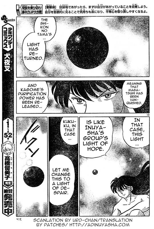 Inuyasha - Vol.55 Chapter 540 : Reborn Light