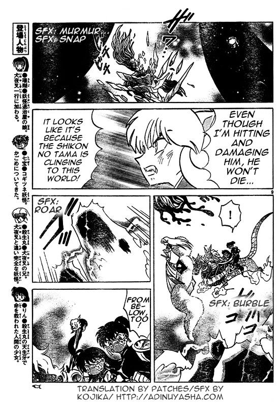 Inuyasha - Vol.56 Chapter 550 : Collapse