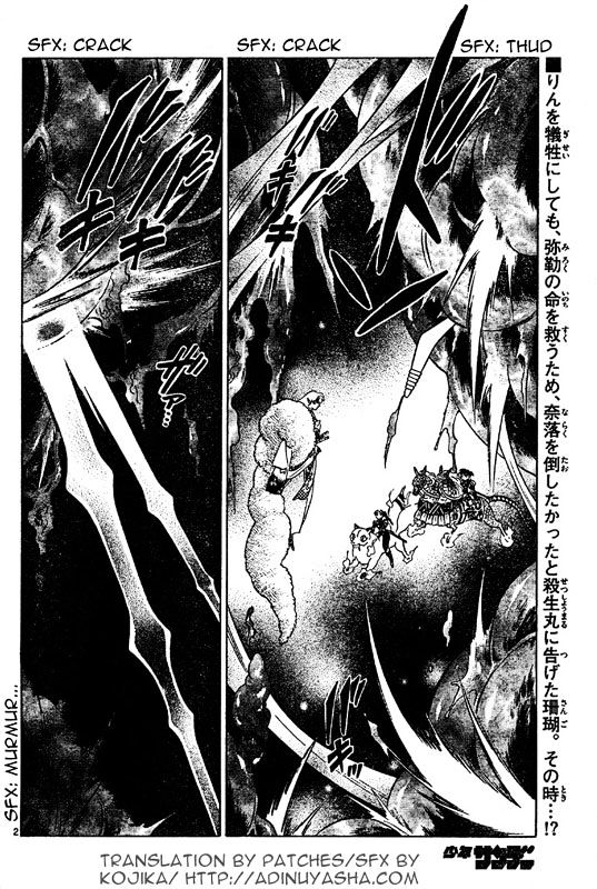 Inuyasha - Vol.55 Chapter 544 : Core