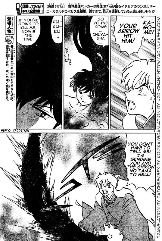 Inuyasha - Vol.55 Chapter 544 : Core