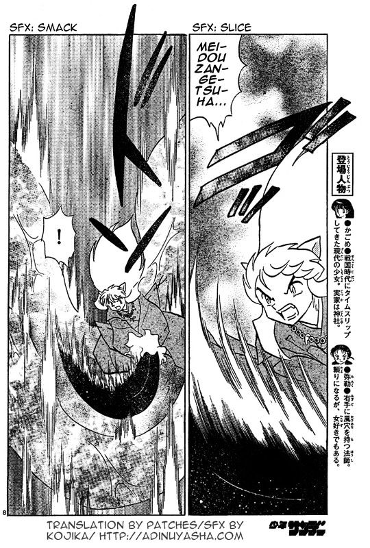 Inuyasha - Vol.55 Chapter 544 : Core