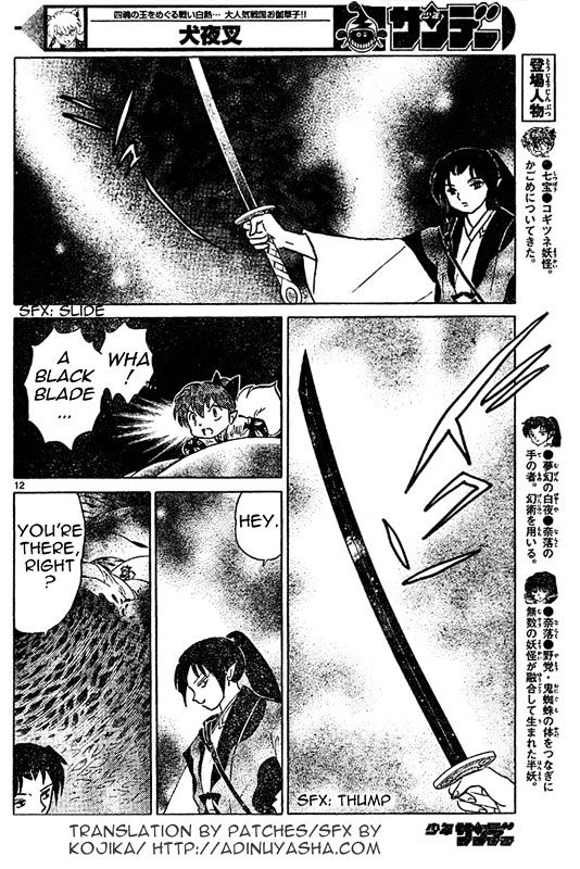 Inuyasha - Vol.55 Chapter 544 : Core