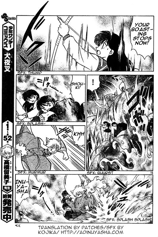 Inuyasha - Vol.55 Chapter 544 : Core