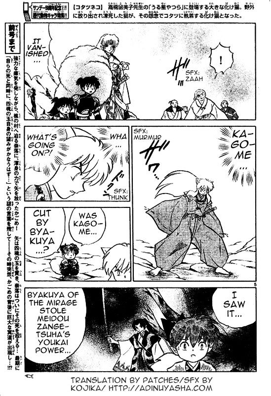 Inuyasha - Vol.56 Chapter 553 : Incident At The Well